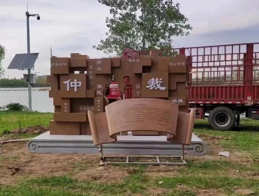 琼海耐候钢招牌